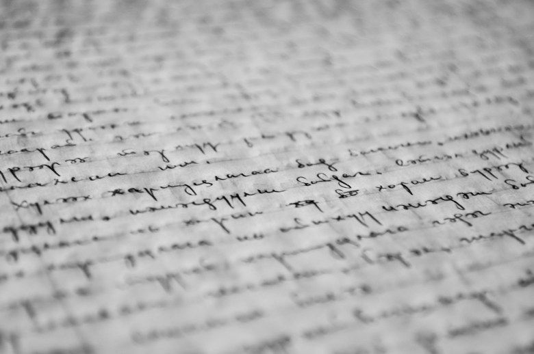 An example of stream of consciousness journaling